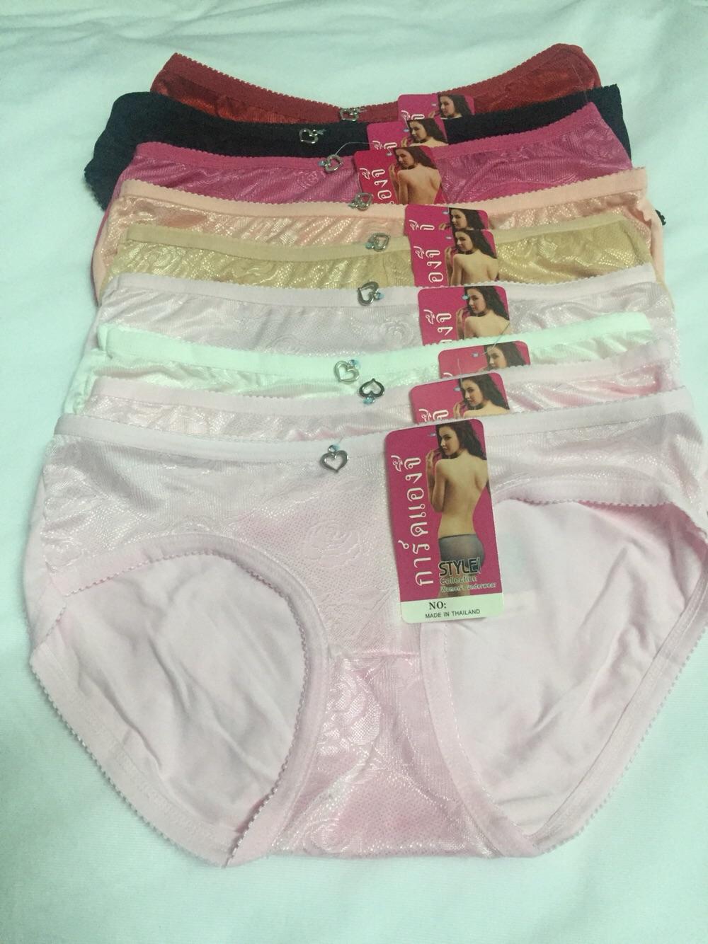 Combo 05 quần lót quần chip nữ size to tl.9094