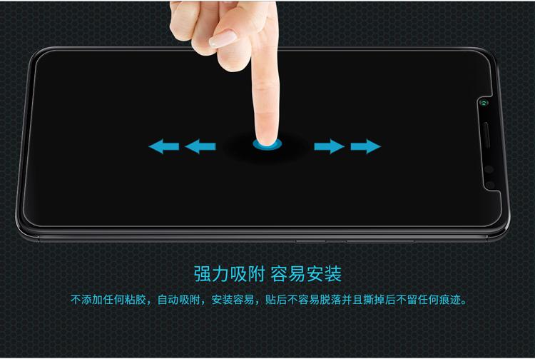 Miếng dán kính cường lực cho Xiaomi Redmi Note 5 Pro - Glass