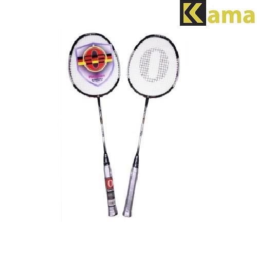 Vợt cầu lông Haotian 7725