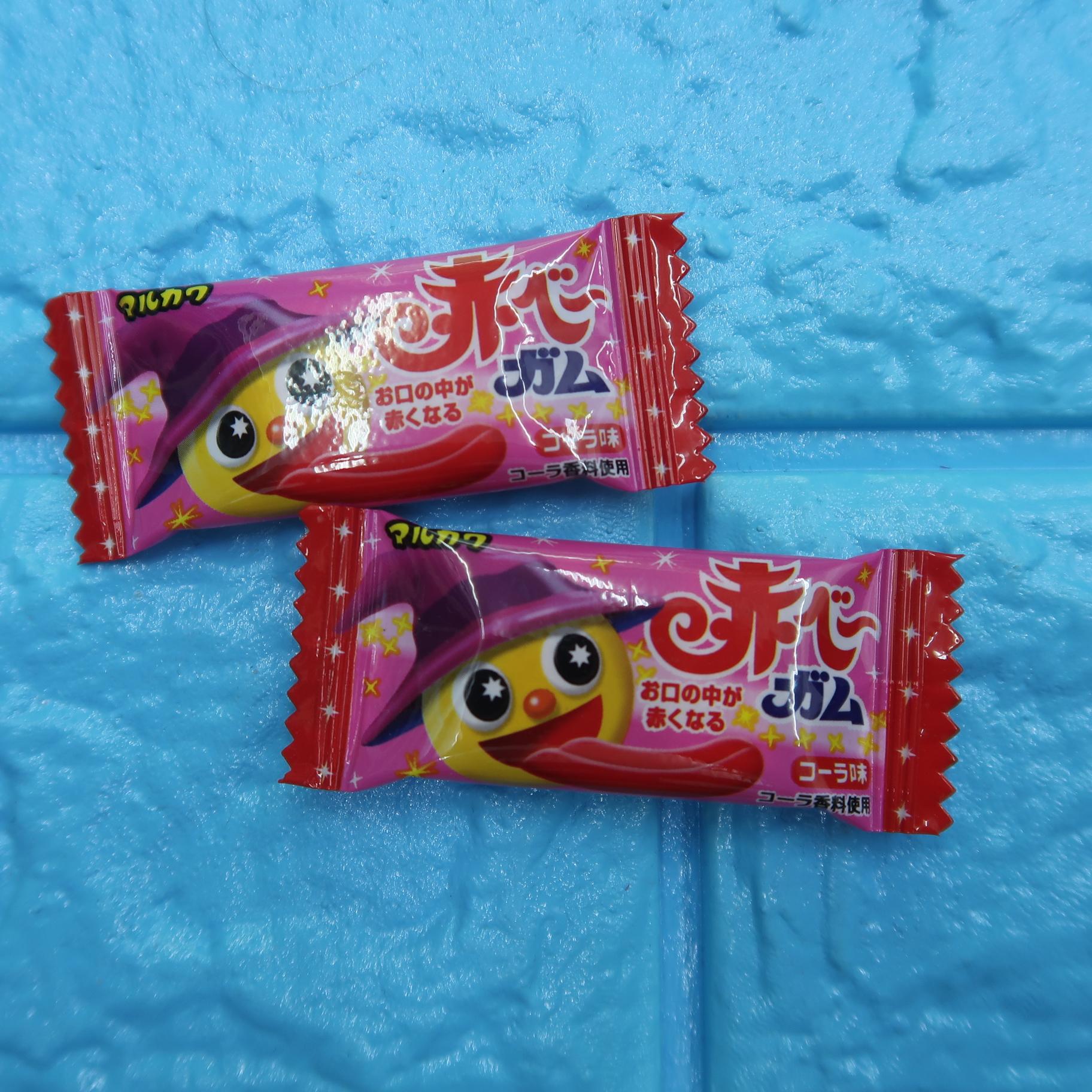Singum Ma đỏ lưỡi (3 viên)