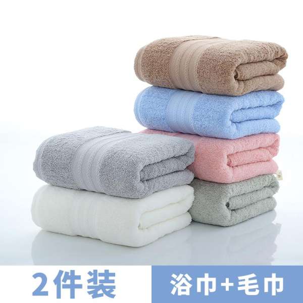 Khăn Tắm 100% Cotton Người Lớn Mềm Mại 100% Cotton Hút Nước Lớn Khăn Mặt Nhanh Khô Cotton Chất Lượng Cao Khăn Tắm Khăn Mặt Set Bộ Series