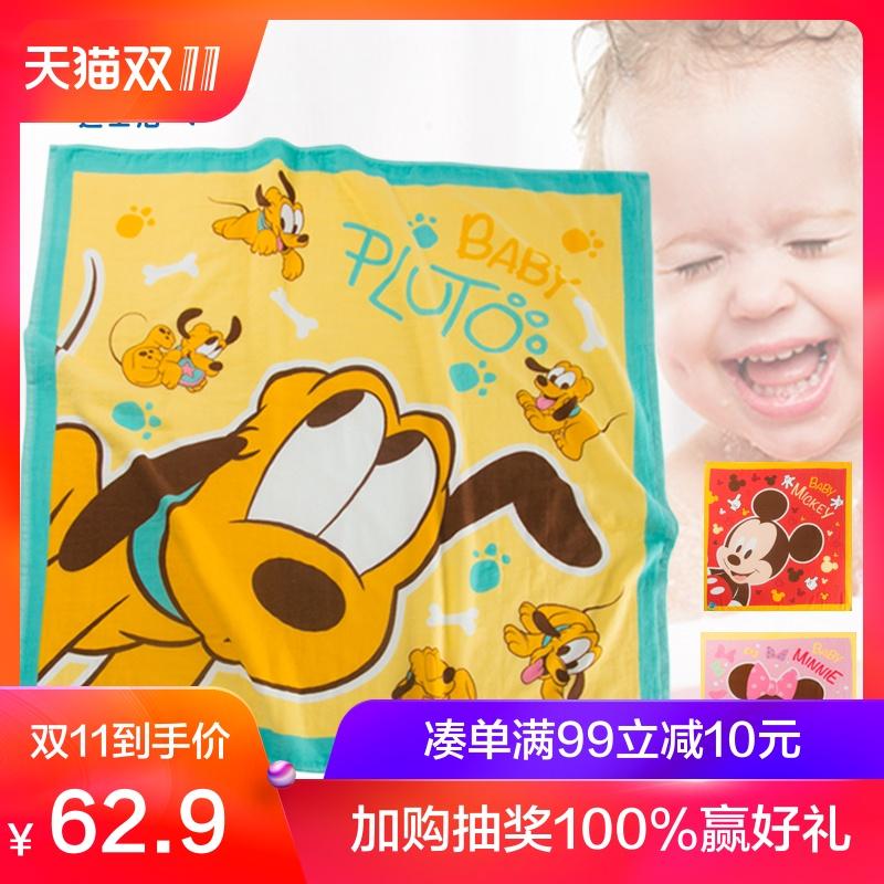 Disney Hoạt Hình 100% Cotton Trẻ Em Người Lớn Khăn Mặt Khăn Tắm Cỡ Lớn