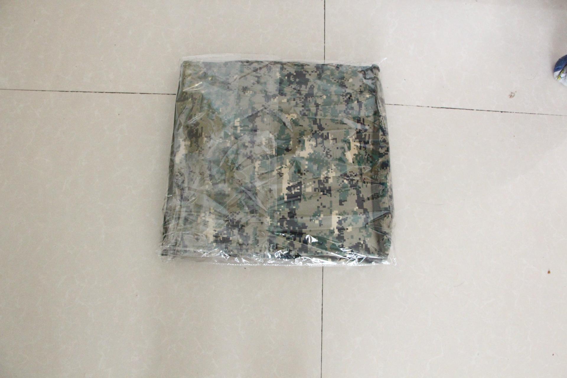 Hộp mục tiêu