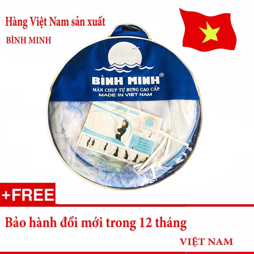 Màn Chụp chống muỗi Tự Bung Gấp Gọn Thông Minh loại 1 cửa 1m8 x 2m siêu bền - Hàng Việt Nam