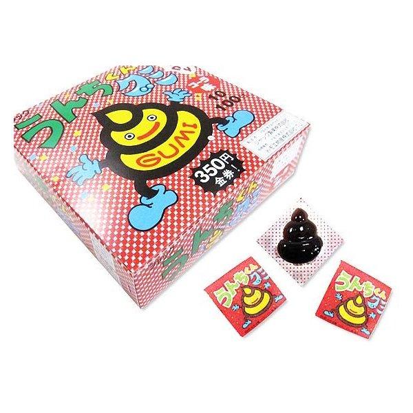 Combo 10 chiếc kẹo shit Nhật Bản