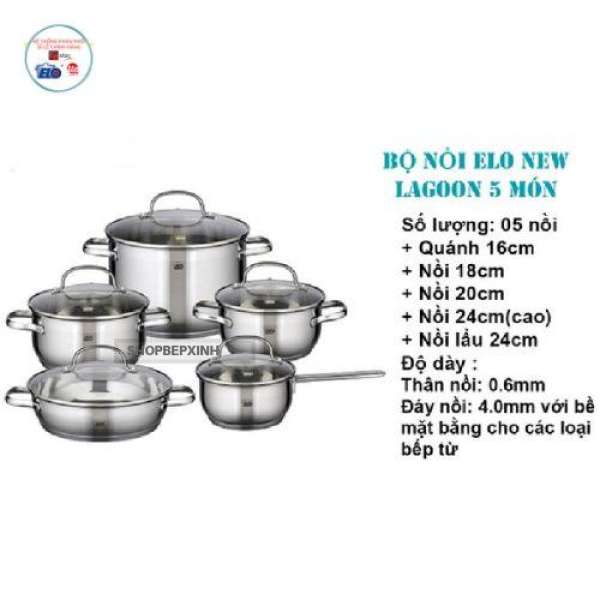 Bộ Nồi Inox Elo New Lagoon 5 Chiếc Nắp Kính