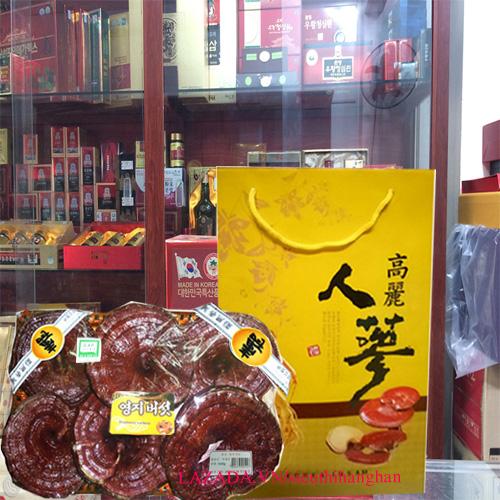 Nấm linh chi Đỏ Thượng Hạng Hàn Quốc Đóng Khay Mây Sang Trọng 1Kg - TRỢ GIÁ MẠNH