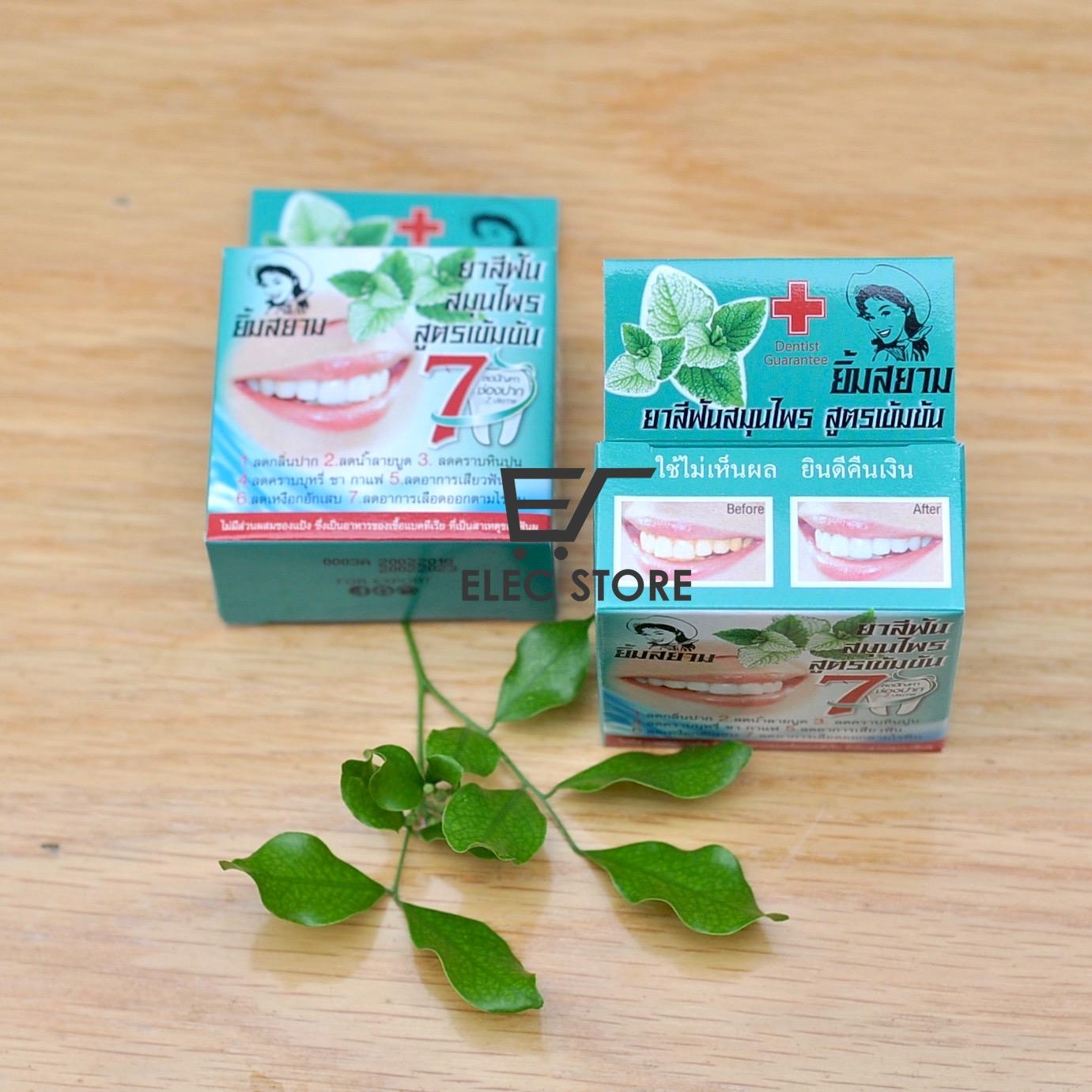 Kem trắng răng Yim Siam 25g Thái Lan