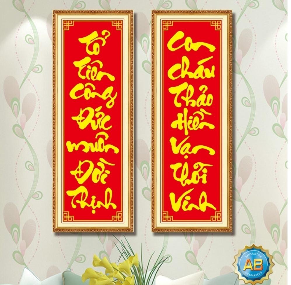 Tranh gắn đá cao cấp câu đối y8101 KT: 68x98Cm