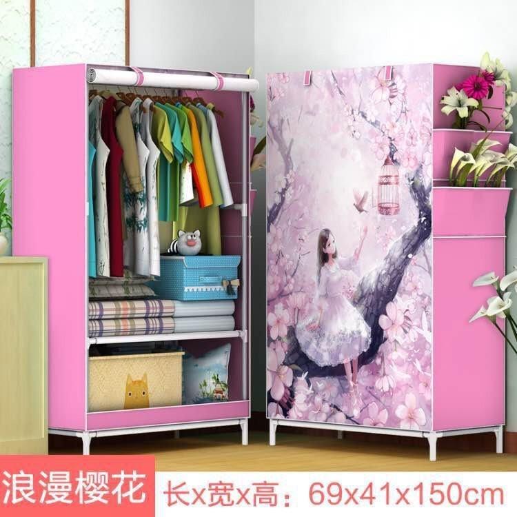 Tủ vải 3D 1 buồng 2 ngăn