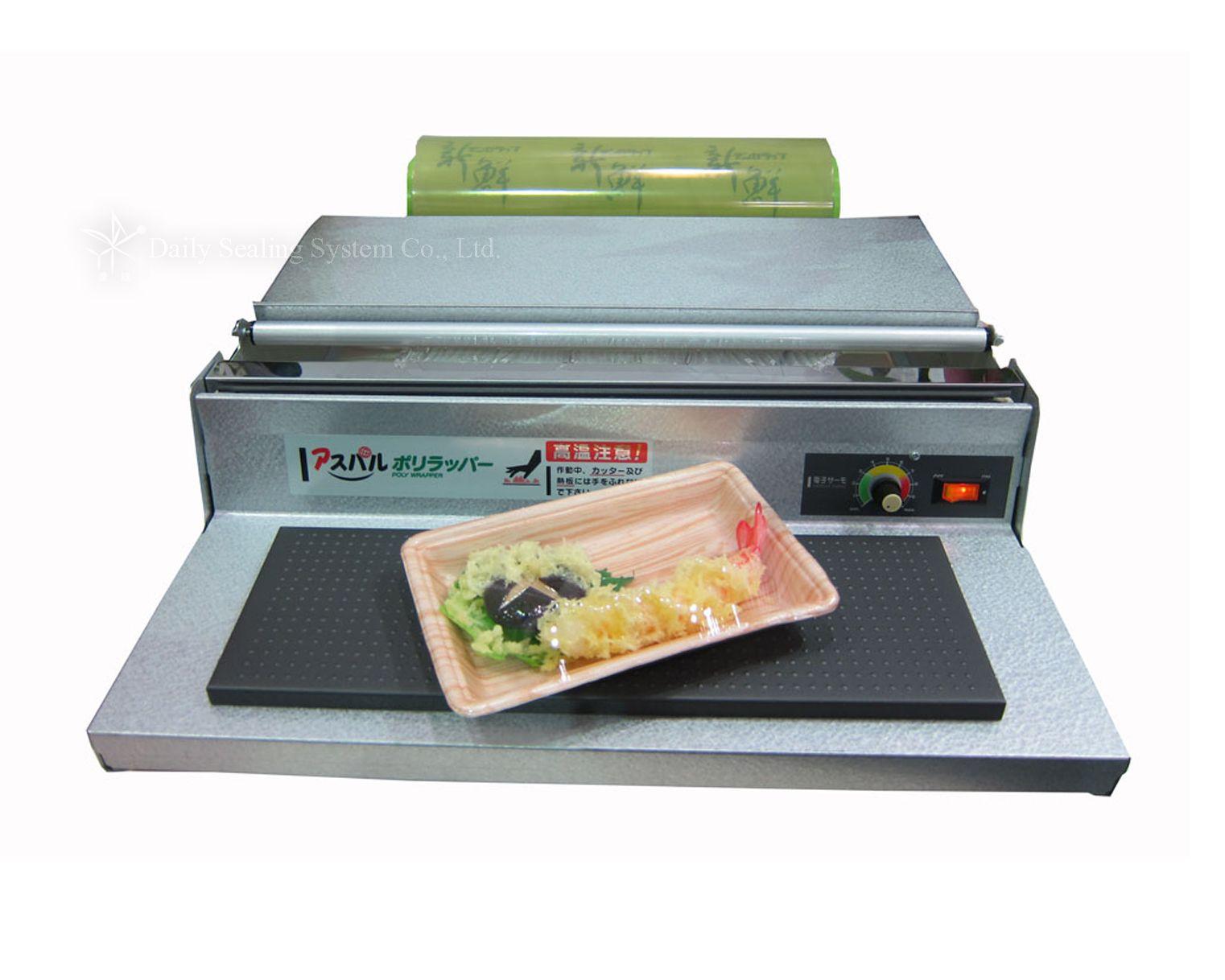 Máy bọc màng thực phẩm HW- 450