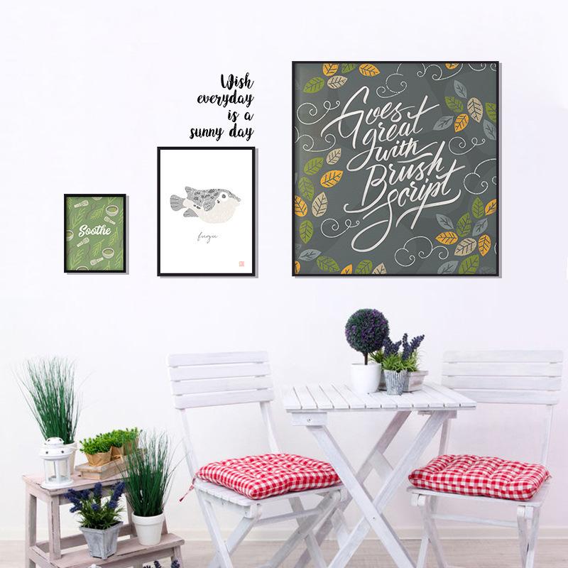 wall sticker - XL8325
