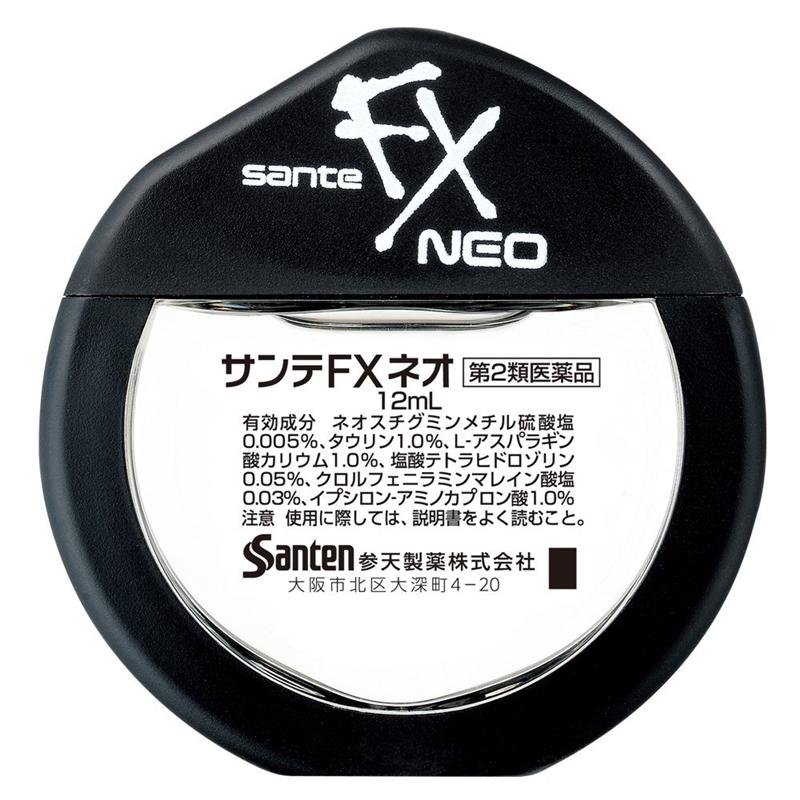 Nhỏ Mắt Sante FX Neo Nhật Bản – 12ml