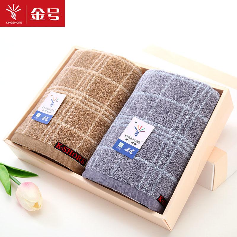 KING SHORE 100% Cotton Hộp Quà Dày Lớn Khăn Mặt Khăn Mặt