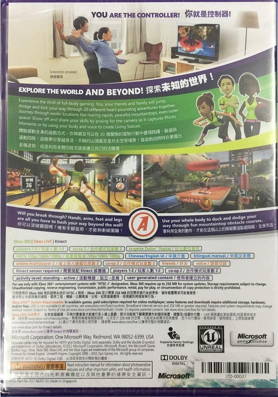 Game Xbox 360 Kinect Adventures (Pal)