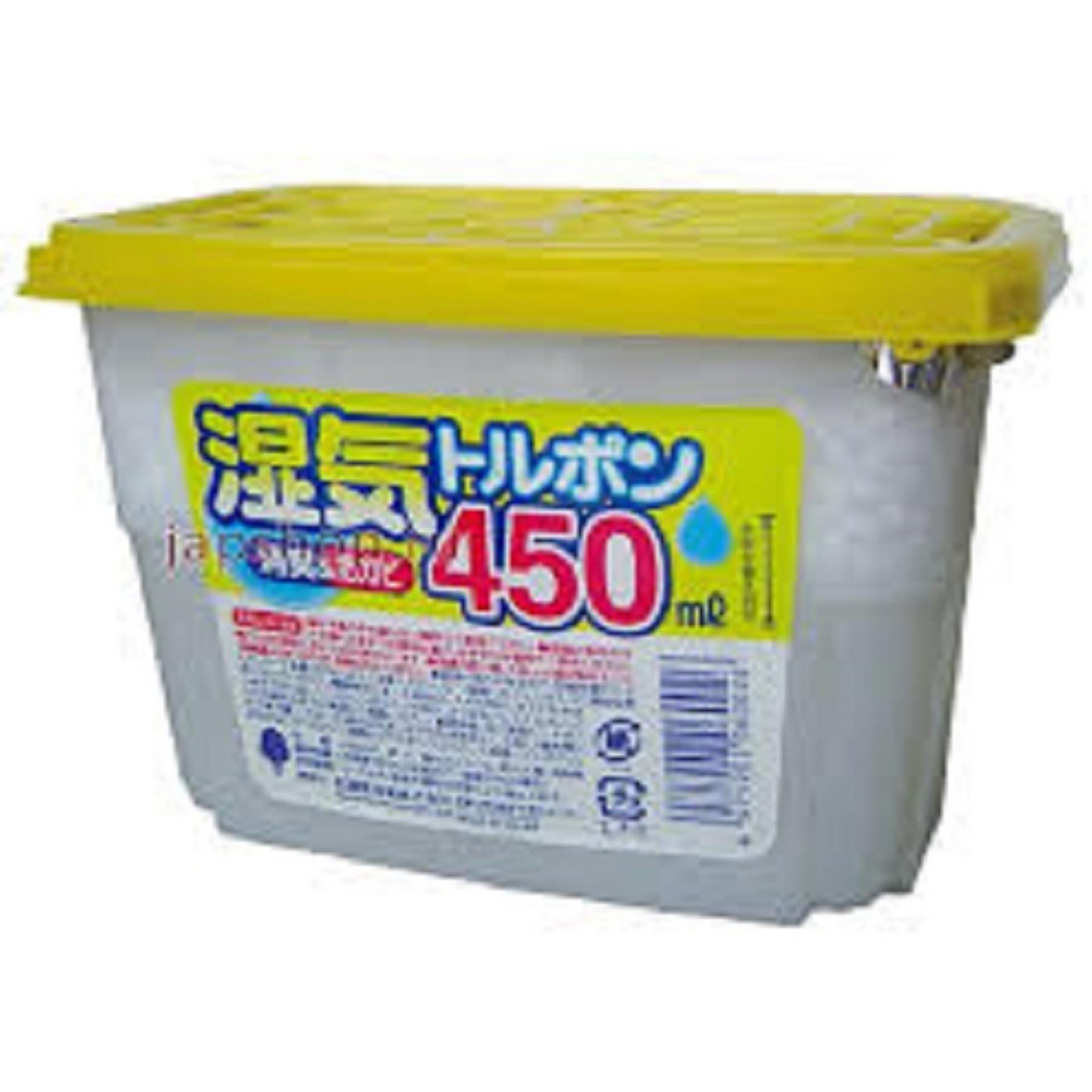 Hộp hút ẩm 450ml 