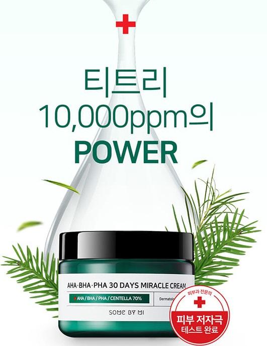 Some By Mi AHA-BHA-PHA 30 Days Miracle Cream 60g