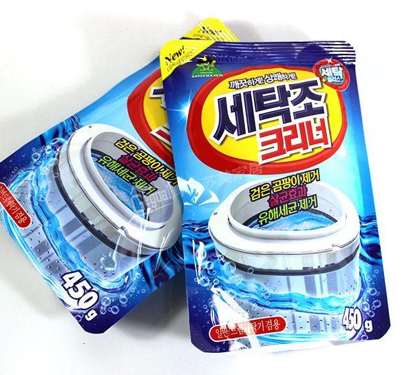 Combo 2 gói bột tẩy lồng giặt siêu sạch