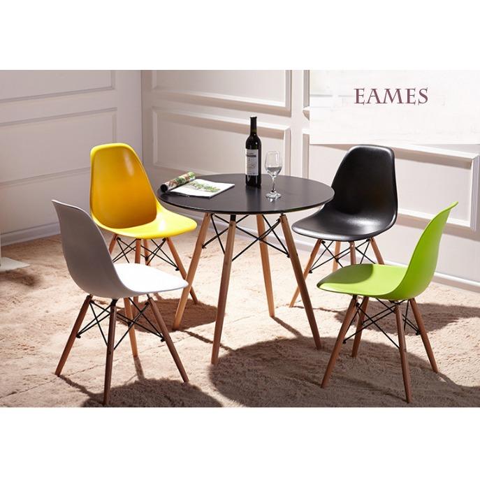 Ghế cà phê Eames IFL-011A-BLACK