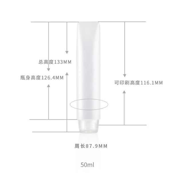 combo 2 Tuýp chiết mỹ phẩm 50ml