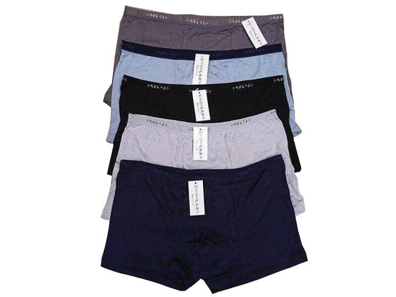 Quần xì nam, shop đồ lót nam - Bộ 5 Quần lót nam cao cấp,Bền, Đẹp, Vải cotton co giãn 4 chiều xuất Nhật,Gía khuyến mại hấp dẫn