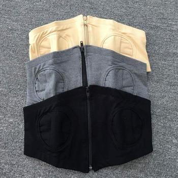 áo ngực hút sữa rảnh tay cho mẹ ( meyeuconshop)