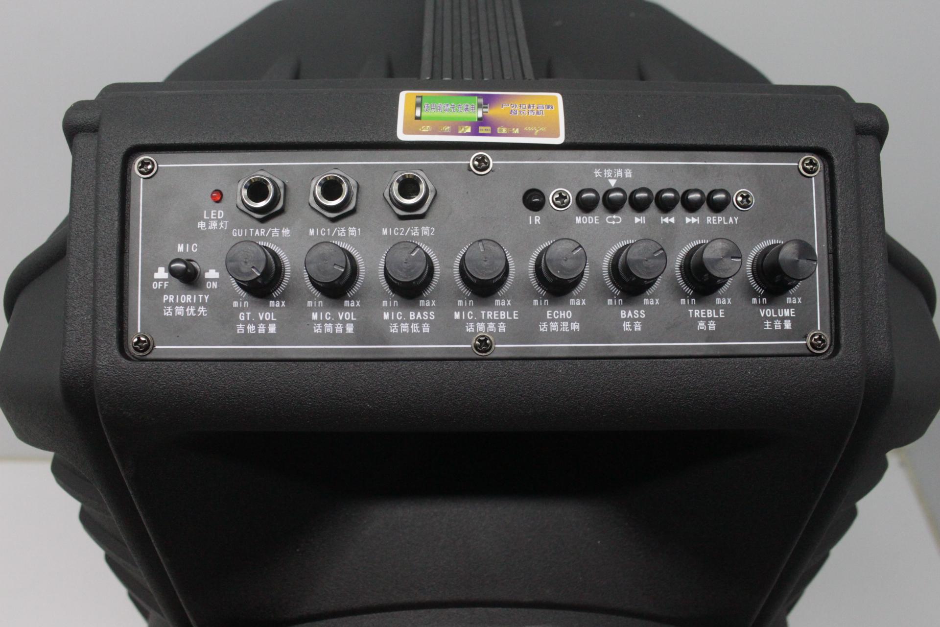 Loa kéo MBA SA-8800 Blutooth (Đen) NEW 2018