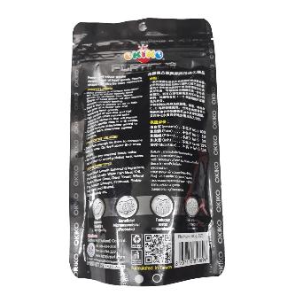 [ CHọn màu] ]Thức Ăn Cá La Hán Okiko 100g
