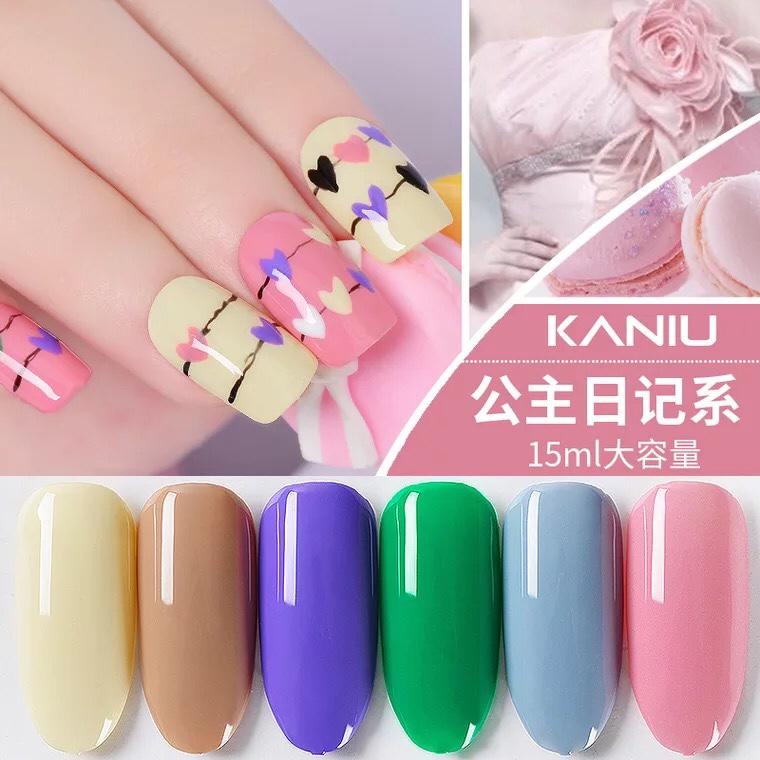 [HCM]Sơn móng gel Kaniu bền màu cực kì mướt 12ML - GZ