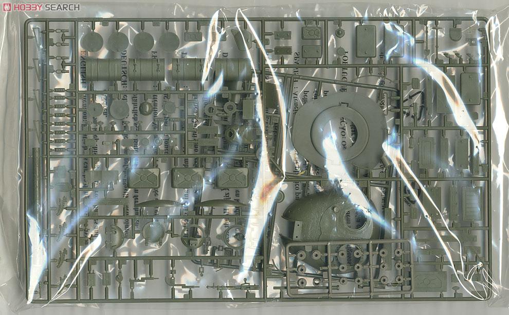 Mô hình lắp ráp- Xe Tăng RUSSIAN T-54A  Model 1951