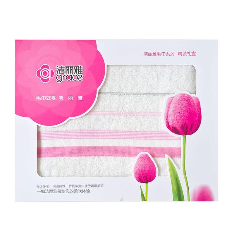 Grace 100% Cotton Hộp Quà Tặng Người Lớn Trẻ Em Khăn Tắm Khăn Tắm