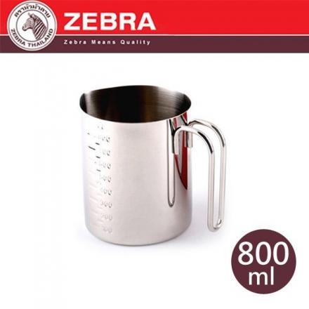 [HCM]CA INOX ZEBRA ĐONG THỂ TÍCH 800ML - 112590