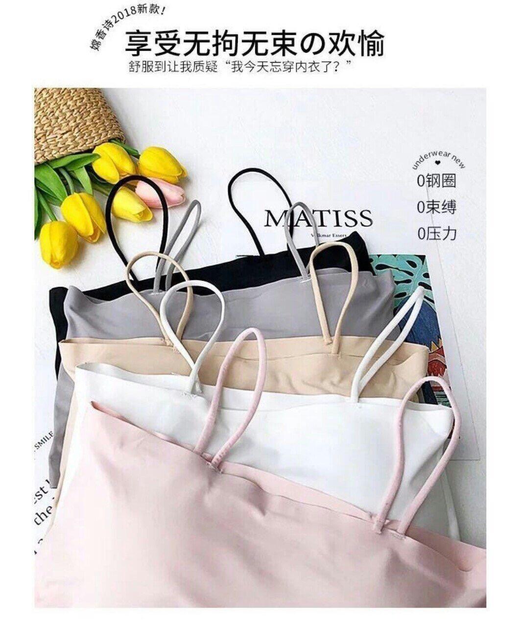 [HCM]ÁO BRA ỐNG SU ĐÚC 2 DÂY 8881