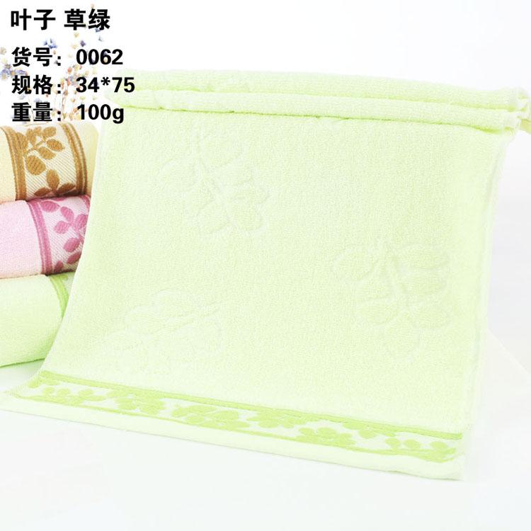 Cặp Vợ Chồng 100% Cotton Khăn Mặt Rửa Đồ Gia Dụng Khăn Tay