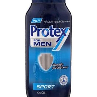 Phấn lạnh Icy Cool Protex Sport 300g (Dành cho nam)