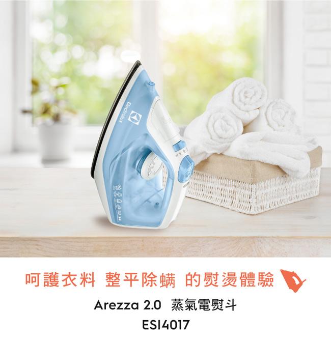 Bàn ủi Electrolux ESI4017