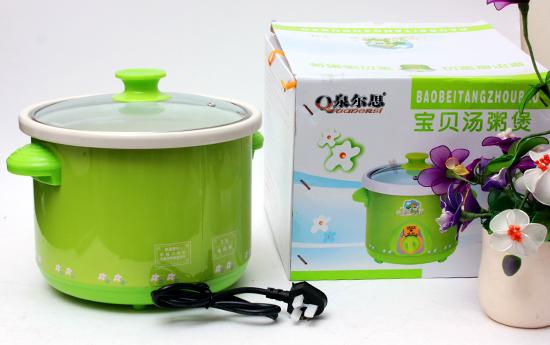 [Lấy mã giảm thêm 30%]NỒI NẤU CHÁO CHẬM CHO BÉ 15L ( TẶNG MÓC DÍNH TƯỜNG 10K )