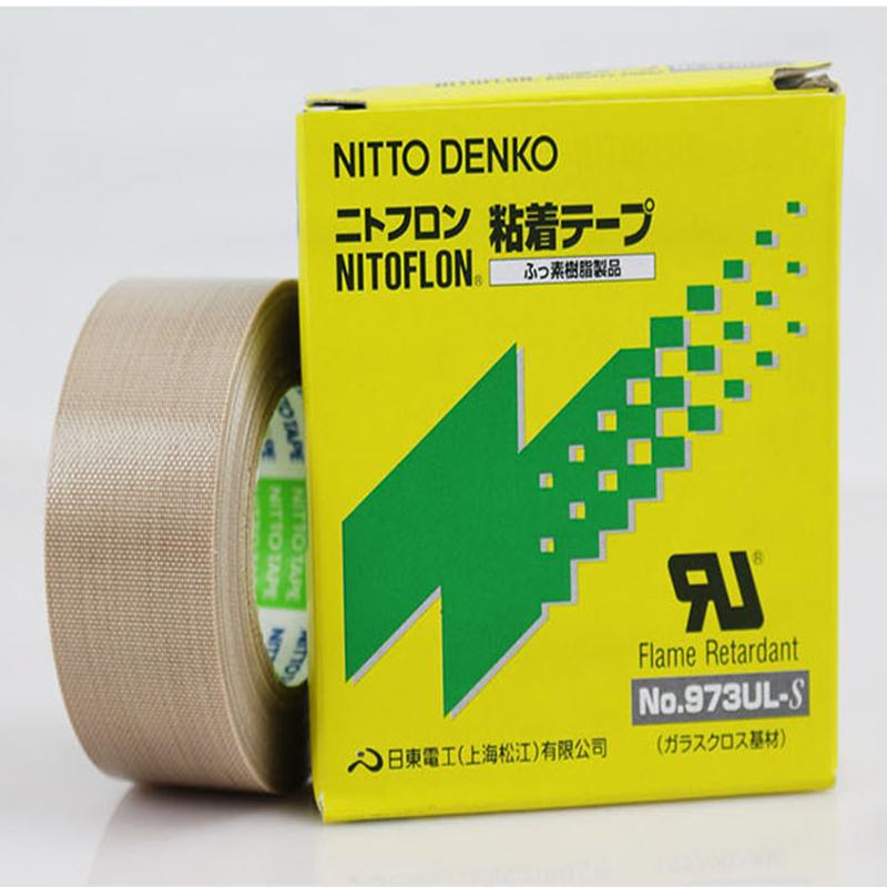Băng keo chịu nhiệt Nitto 973UL-S (0.13mmx19mmx10M)