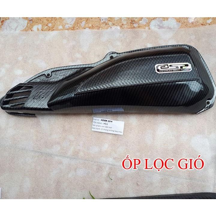 ỐP CACBON VISION 3 MÓN