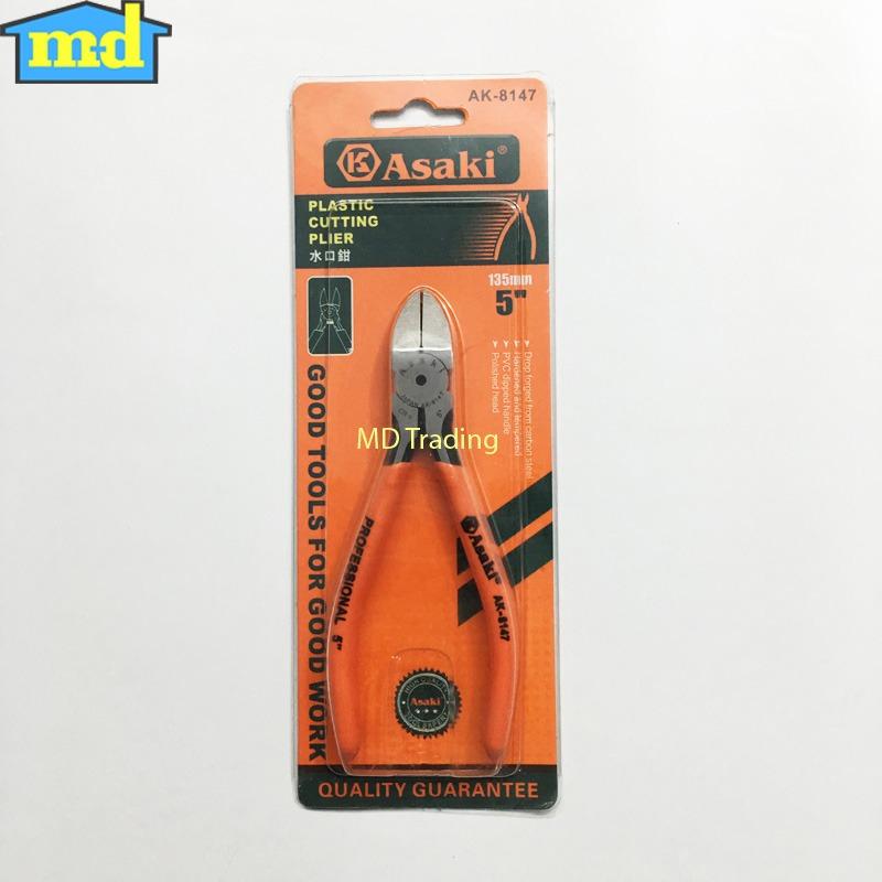 Kìm cắt Asaki AK-8147 5inch-135mm