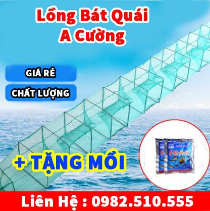 Lồng bát quái Đa Năng cửa ngục Dài 8M5 + Tặng kèm 1 gói mồi tôm,cua,cá,lươn,trạch