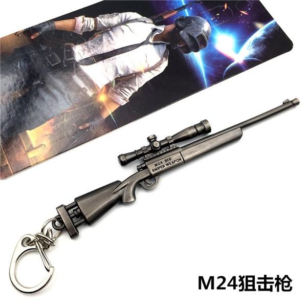 móc khóa phụ kiện pubg M24