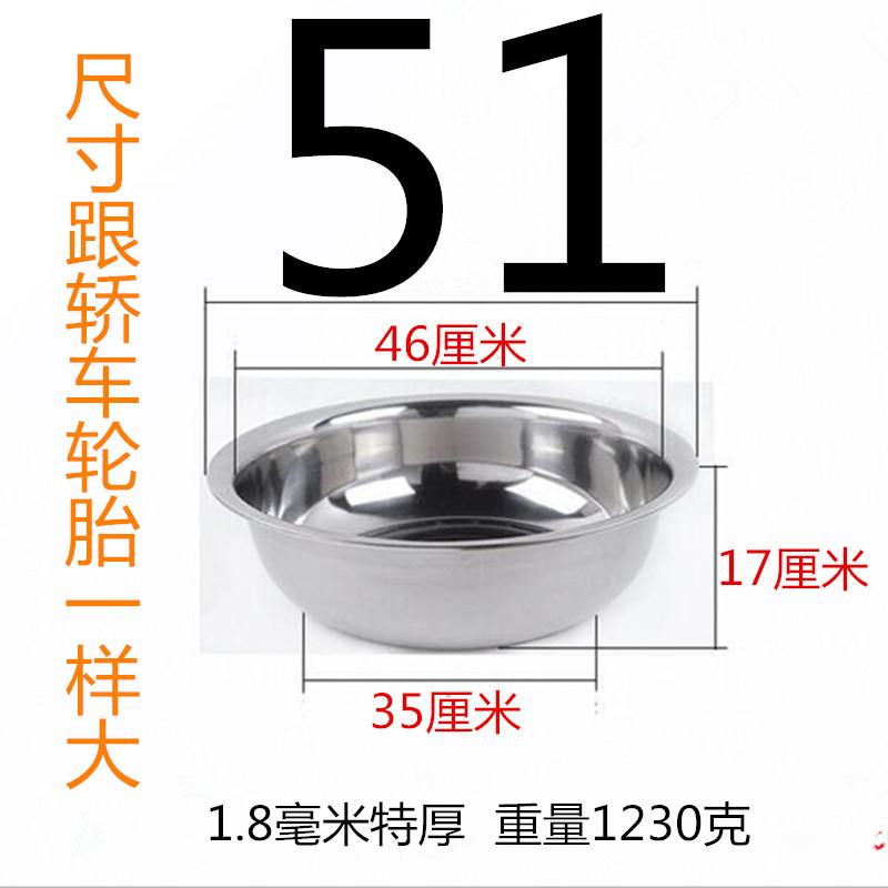 38 Cm-66 Cm Vô Cùng Dày Thép Không Rỉ Chậu Rửa Mặt