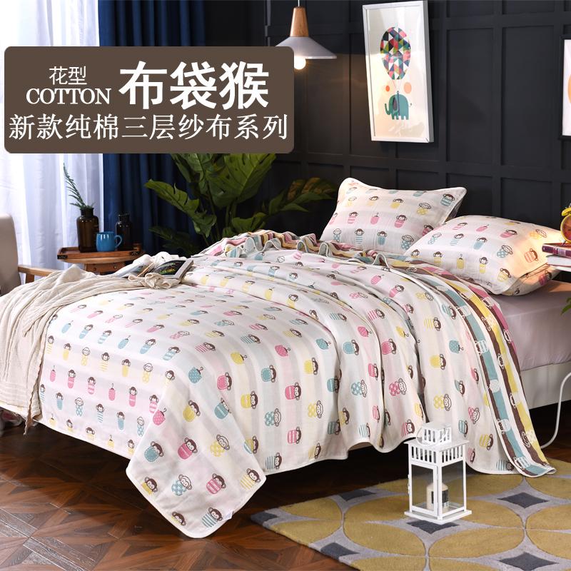 100% Cotton Đơn Chiếc 3 Tầng Duy Nhất Chăn Ga Trải Giường