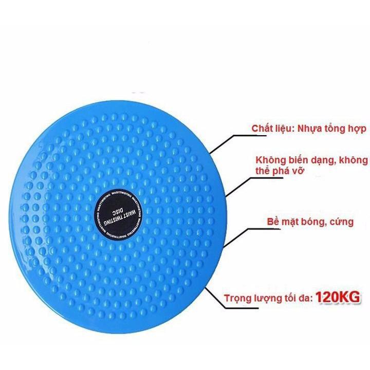 Đĩa xoay eo tập thể dục 360 độ Menbro (Xanh)