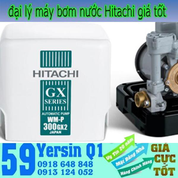 Máy bơm tăng áp vuông HITACHI WM-P300GX2-SPV-WH 300W