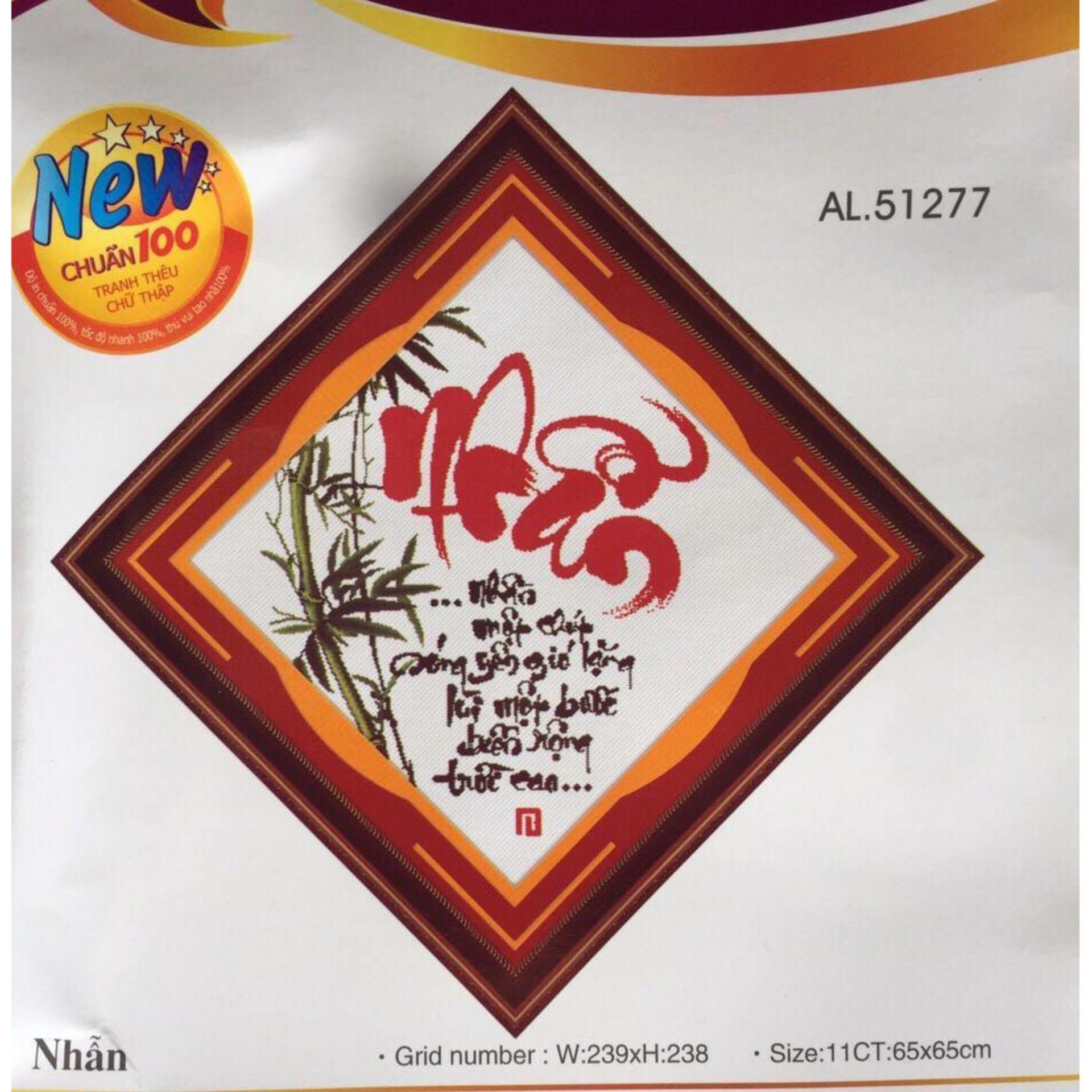 Tranh thêu chữ nhẫn AL51277