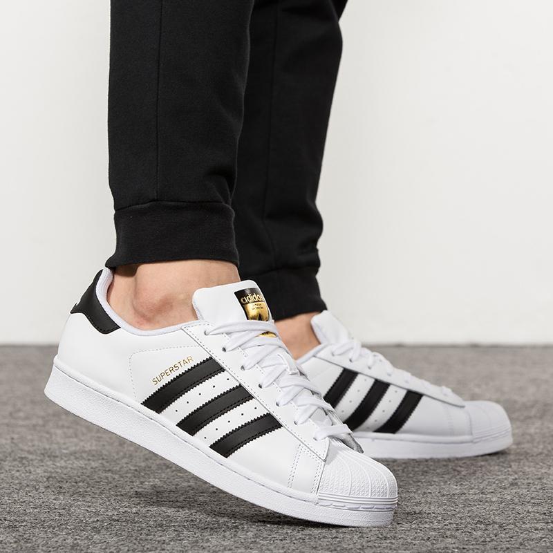 adidas mens shell toe