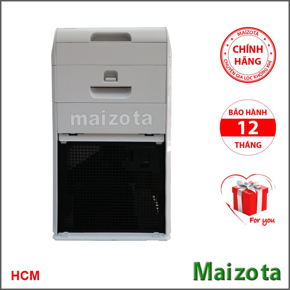 [Trả góp 0%]Máy lọc không khí Daikin MC55UVM6