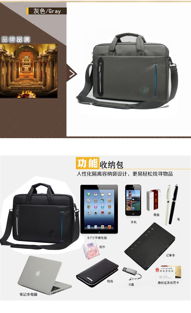Túi xách laptop Coolbell 2619 15'' (Đen)
